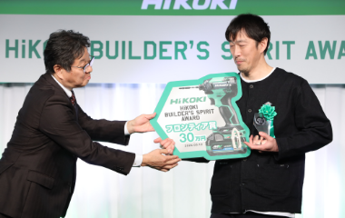 フロンティア賞授賞者：小川智彦