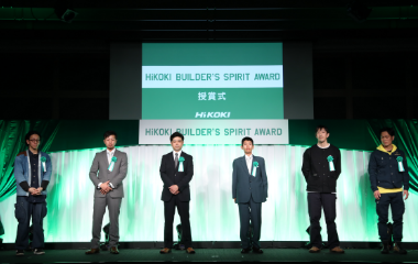 アワード授賞式