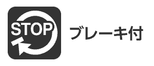 電気ドリル：DW30/DW30B