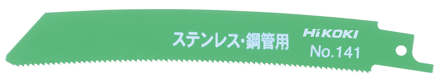 ハイコーキ 0000-4421 湾曲ブレード 145S 50本入り ハイコーキ 0000-4421 湾曲ブレード 145S 50本入り