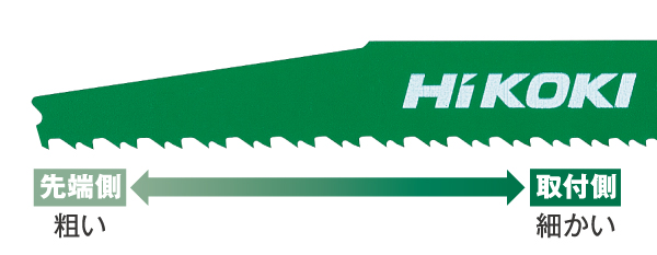 HiKOKI(ハイコーキ) 解体用 セーバーソーブレード レシプロソーブレード 全長300mm 刃厚1.3mm 山数10/14 コンビネーション