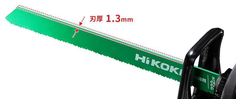 セーバソーブレード（解体用）刃厚1.3mm：セーバソー用