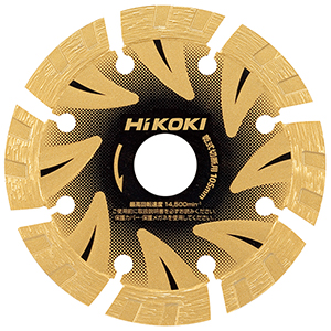 アクセサリ / 研削用 - HiKOKI