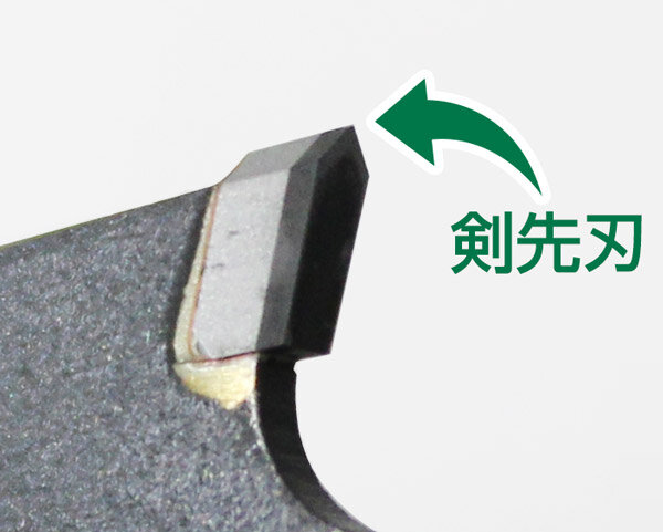 硬質窯業系サイディング用スーパーチップソー黒鯱（クロシャチ）［全 