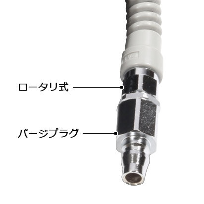 HiKOKI 高圧エアホース6mmx30m 楽しくっ 0088-7051 新品 2本｜自転車用 