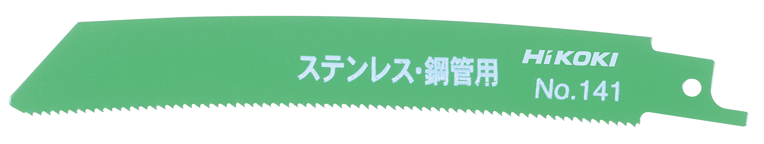 湾曲ブレード（厚物切断用）：セーバソー用