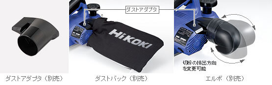 かんな:FP20ST かんな:FP20ST