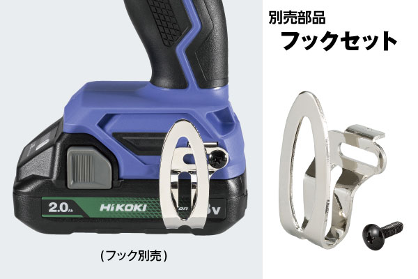 18V コードレスインパクトドライバ：FWH18DA