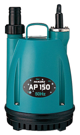 水中ポンプ：AP150 