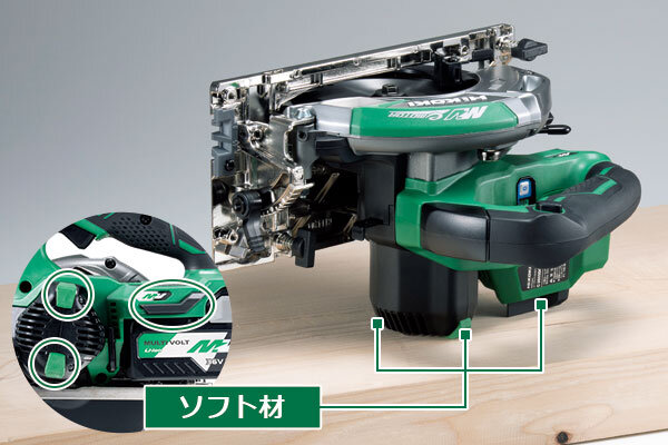 コードレス丸のこ ：C3605DC 