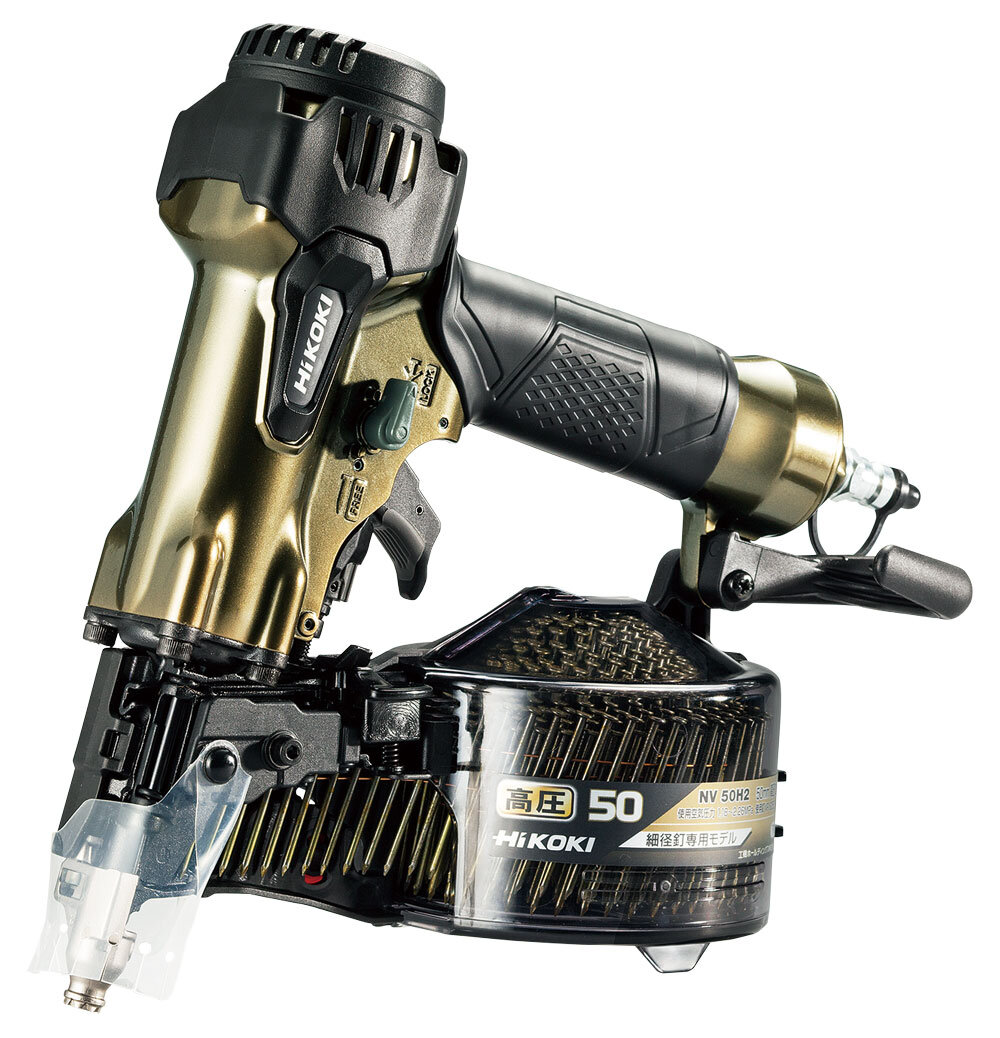 高圧ロール釘打機：NV50H2 
