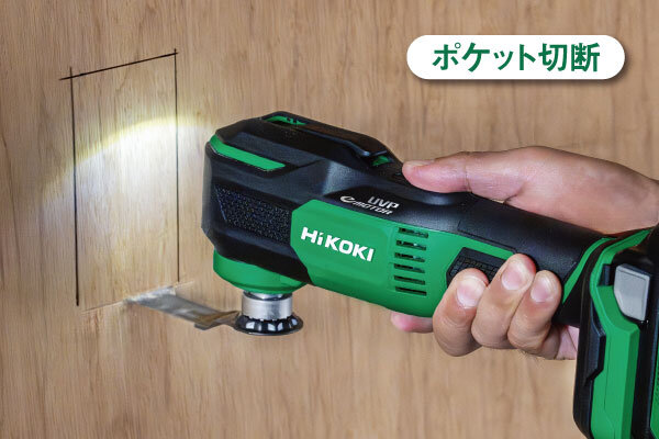 コードレスマルチツール：CV18DA
