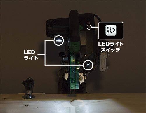 HiKOKI Cordless Tabletop Sliding Circular Saw (C3606DRB) with built-in dual LED lights