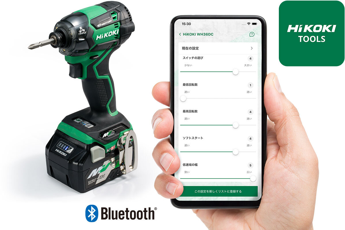 コードレスインパクトドライバ：WH36DC 