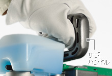 磁気ボール盤:BM40M2