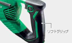 正逆転ドリル：DW30YA