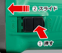 125mm 電気ディスクグラインダ:G13S6