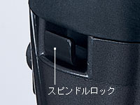 電子ポリッシャ：SP18VB