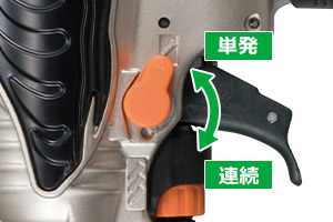 HiKOKI 38㎜タッカ N3804MF(S) | エア工具 | 秀久ONLINE STORE HiKOKI 38㎜タッカ N3804MF(S) | エア工具 | 秀久ONLINE STORE