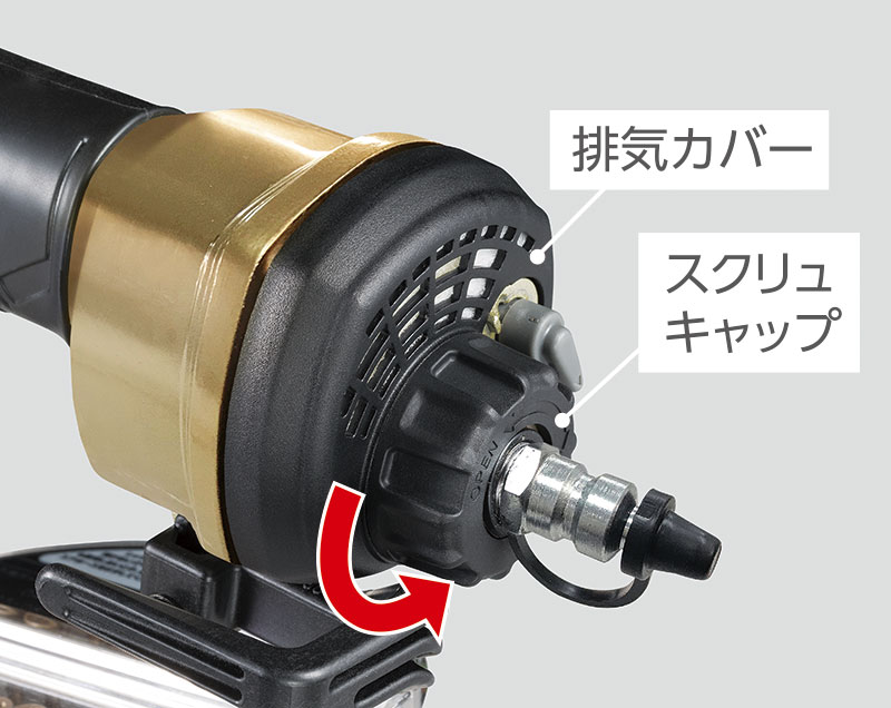 【HiKOKI】日立工機 41mm 高圧ねじ打機 釘打機 エア工具 打込み WF4H2 _ 穴あけ・ネジ締め