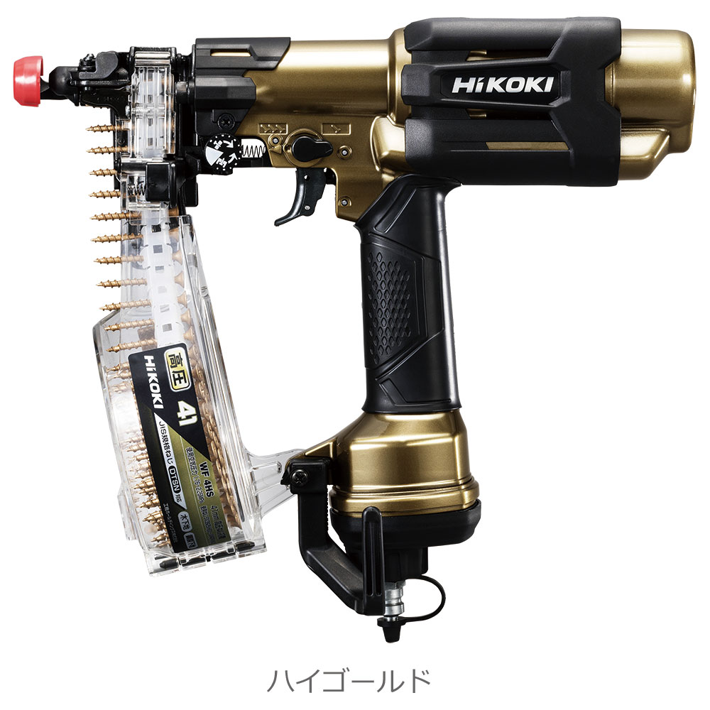 ☆品☆ HITACHI 日立工機 4mm 常圧 ねじ打機 WF4AR ねじ打ち機 ネジ打機 ネジ打ち機 ビス打機 ビス打ち機 ターボドライバー 64318工具