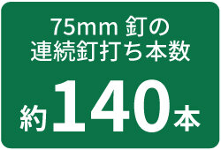 高圧エアコンプレッサ:EC1245H3(CTN)/(CS)/(CN) 高圧エアコンプレッサ:EC1245H3(CTN)/(CS)/(CN)