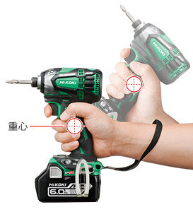 ハイコーキ(日立)14vインパクトドライバWH14DDL2、中古美品 くだらなく 