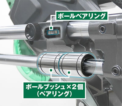 HiKOKI Cordless Tabletop Sliding Rail Circular Saw (C3606DRB) features triple bearing for high-precision cutting