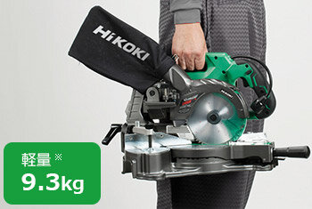 コードレス卓上スライド丸のこ：C3606DRA 