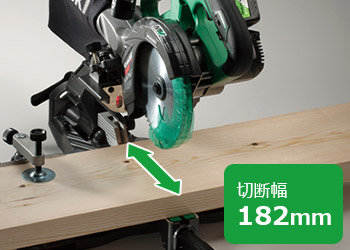 コードレス卓上スライド丸のこ：C3606DRA 