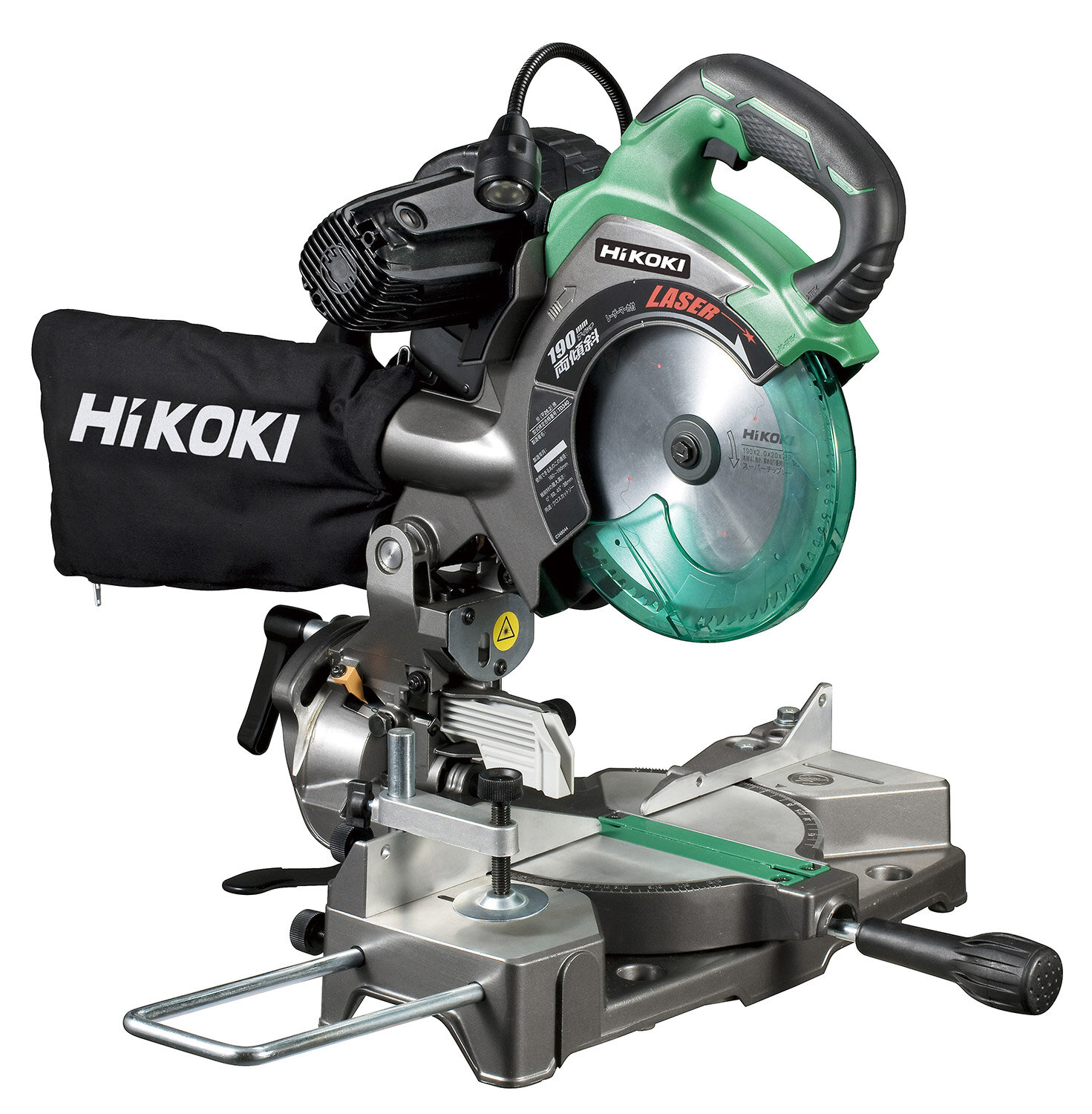 日立工機 C7FCH 卓上マルノコ【リライズ野田愛宕店】【店頭取引限定