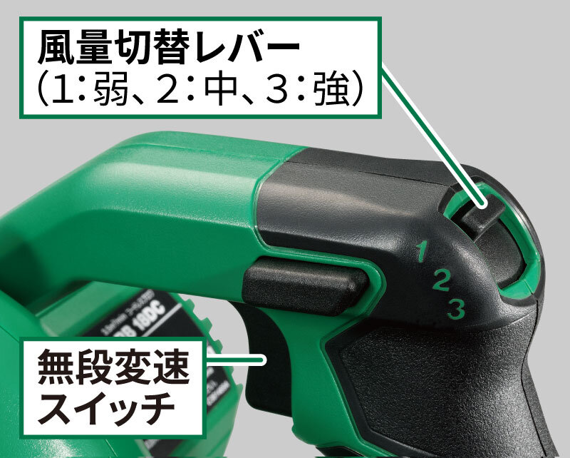 日立工機 別売部品 W5/16カッタ組(カッタ＋スペーサ) コードNo.308566 日立工機 別売部品 W5&frasl;16カッタ組(カッタ＋スペーサ) コードNo.308566