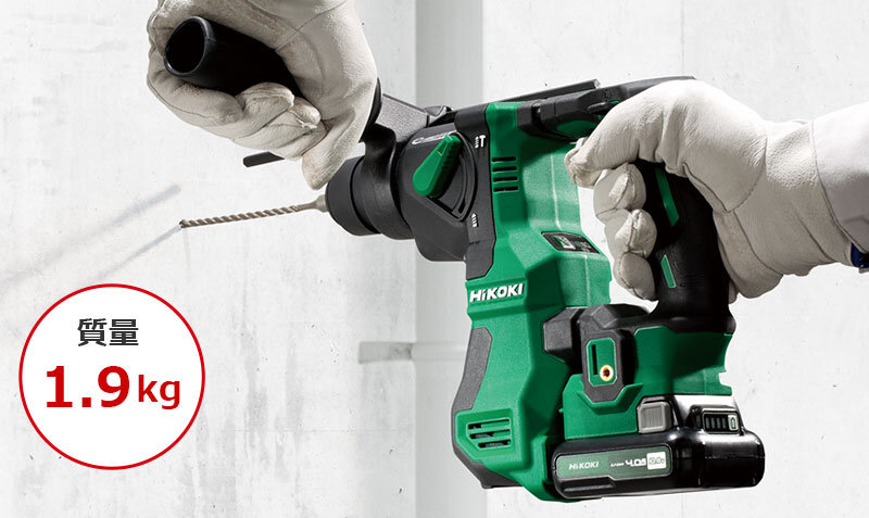 コードレスロータリハンマドリル：DH12DD 