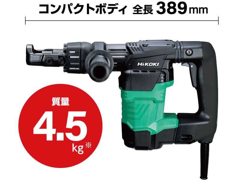 ハンマ：H41SA4