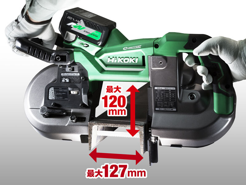 コードレスロータリバンドソー：CB3612DA 