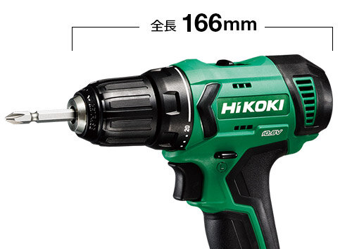 コードレスドライバドリル：DS12DA 