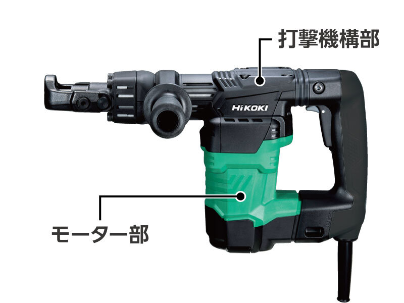 HiKOKI H41SA4 電動ハンマ コード式【市川行徳店】【店頭取引限定】【中古】管理番号：IT249GLAKOOC HiKOKI H41SA4 電動ハンマ コード式【市川行徳店】【店頭取引限定