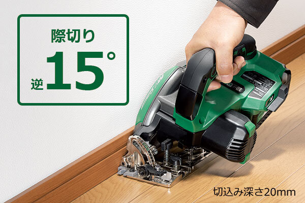 コードレスリフォーム用丸のこ ：C3605DB 