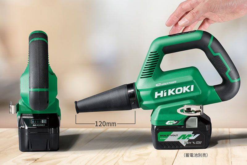 マルチボルト(36V)コードレスブロワ:RB36DB マルチボルト(36V)コードレスブロワ:RB36DB