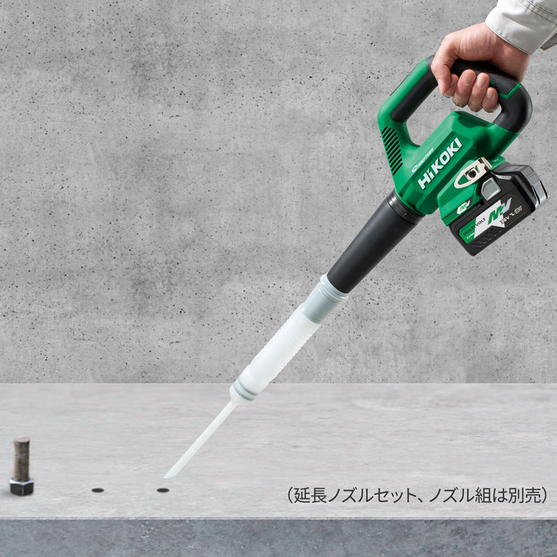HiKOKI/ハイコーキ コードレスブロワ RB36DB（NN
