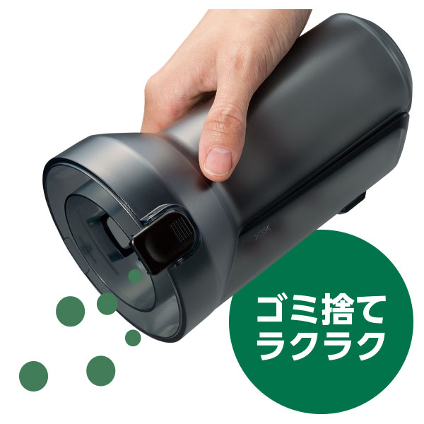 マルチボルト(36V)コードレスクリーナ:R36DA