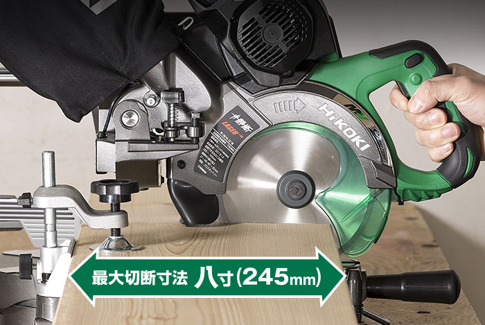 マルチボルト(36V)コードレス卓上スライド丸のこ:C3606DRB(K) マルチボルト(36V)コードレス卓上スライド丸のこ:C3606DRB(K)