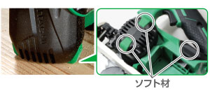 14.4V/18V コードレスチップソーカッタ：CD14DBL/CD18DBL