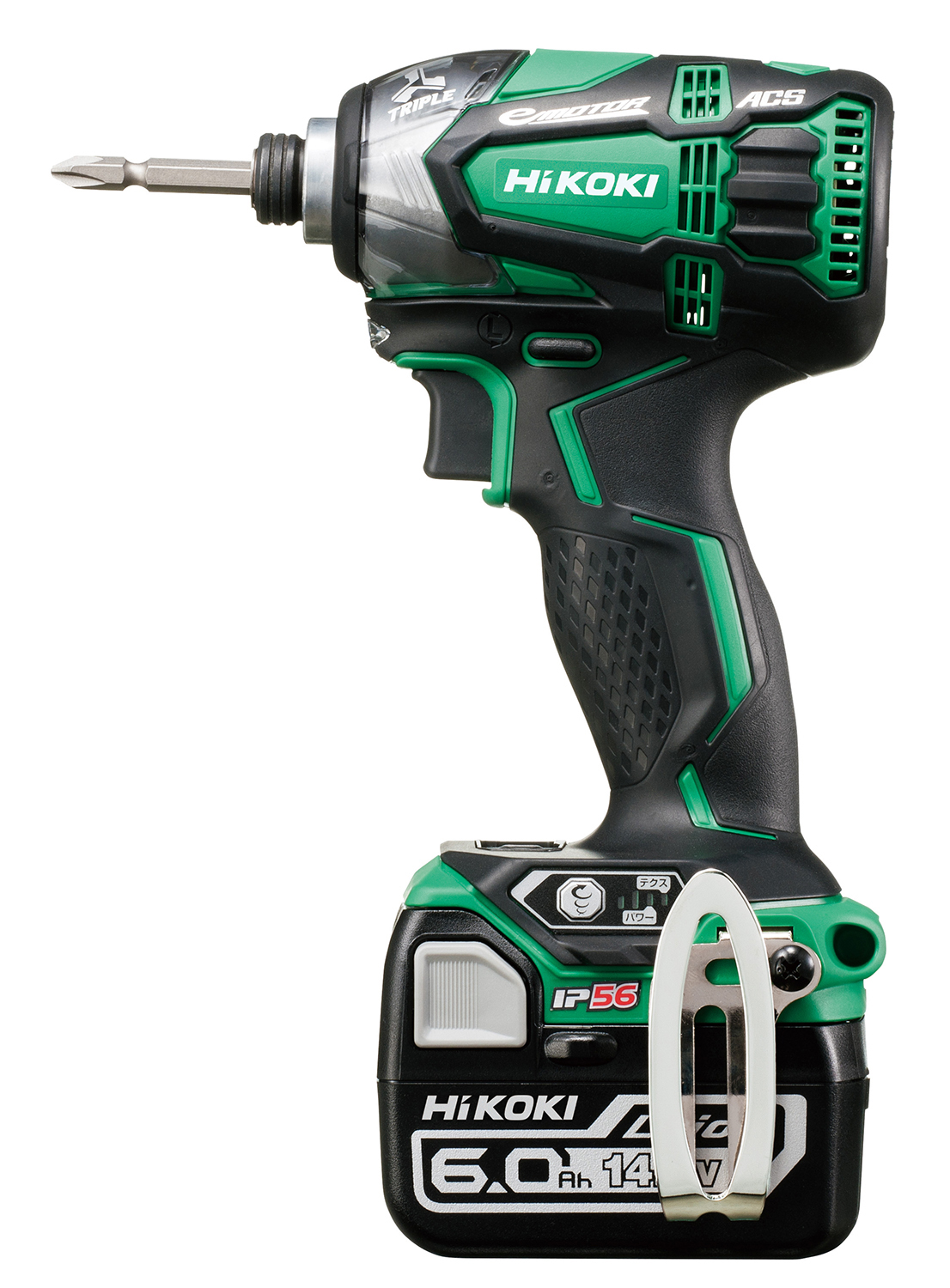 ☆比較的綺麗☆HITACHI 日立工機 14.4V コードレスインパクトドライバ WH14DDL2(2LYPK) バッテリー2個(6.0Ah) 充電器 ケース付 67378