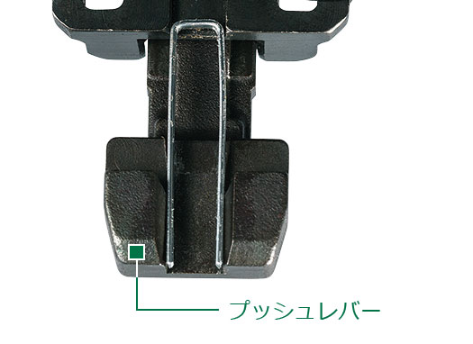 HiKOKI無線捲紙器（N3604DJ）帶有一個將訂書釘引導到末端的推桿。
