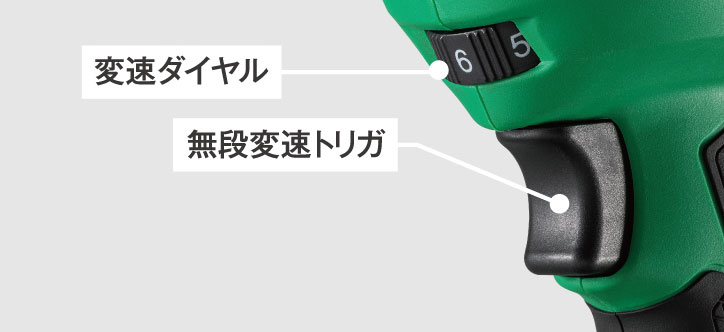 コードレスコーキングガン：AC18DA