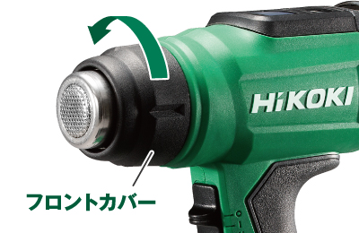 18V コードレスヒートガン：RH18DA