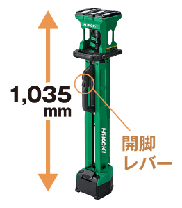 使わない時はコンパクトに