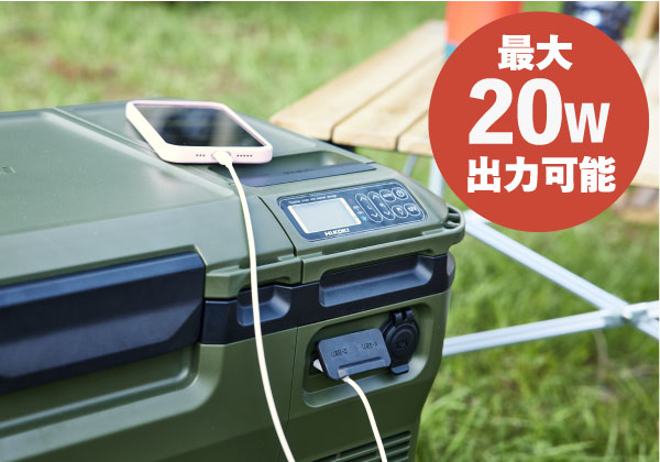 超お買い得！】 HiKOKI 14.4 18V コードレス冷温庫 高容量 蓄電池 18L サンドベージュ UL18DC WMB 保冷 保温 持ち運び  日立工機 ハイコーキ 充電式 充電 冷蔵庫 保冷温庫 充電機能 冷凍 キャンプ 旧日立工機