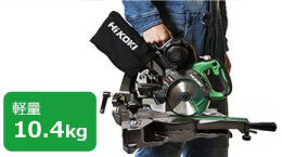 HiKOKI Cordless Table Sliding Circular Saw (C3606DRB) Lightweight (10.4 kg)